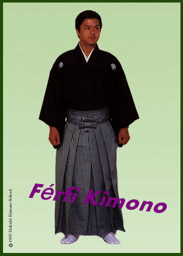 fe_kimono.gif